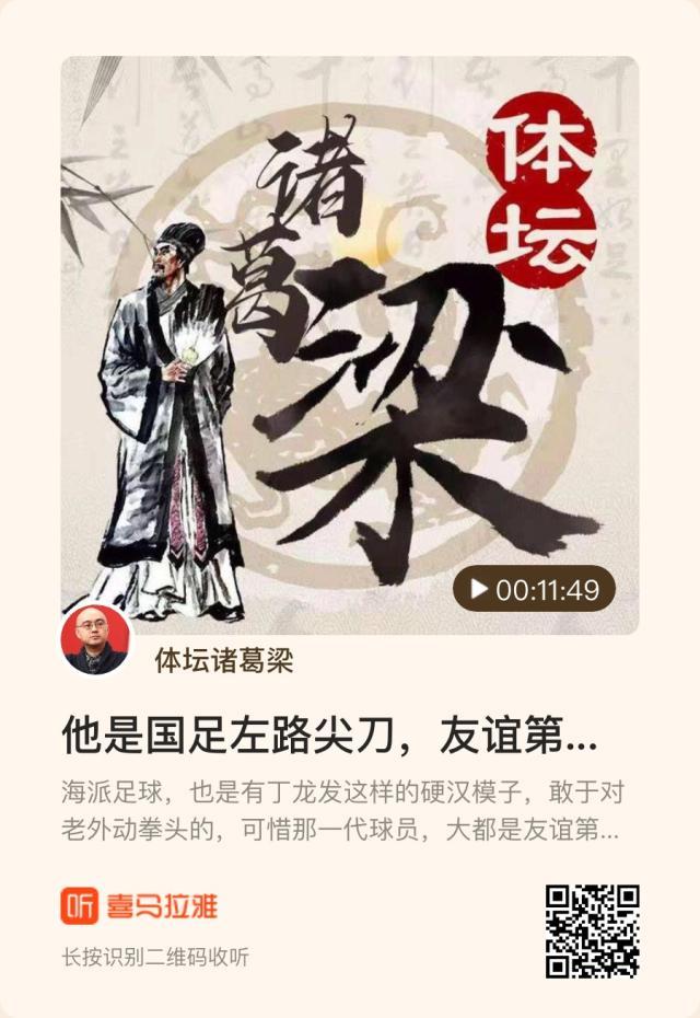 1636172077710021524.jpg 11636171420_.pic_hd.jpg